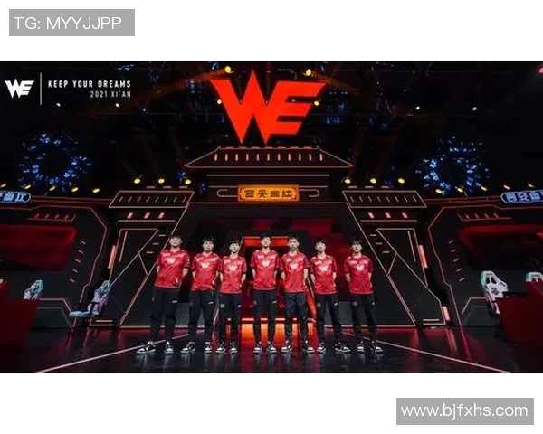 WE战队盯防策略分析及其在比赛中的得失表现探讨