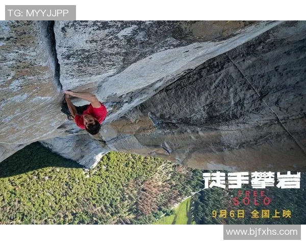 杭州攀岩队创历史新高速度排名引发全国关注与热议 杭州攀岩队创历史新高速度排名引发全国关注与热议