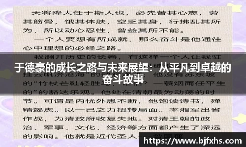 ag庄闲官网